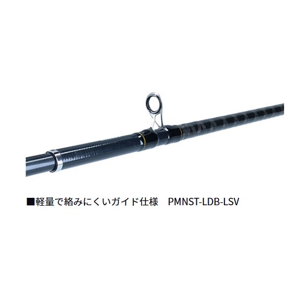 21エギタコ X